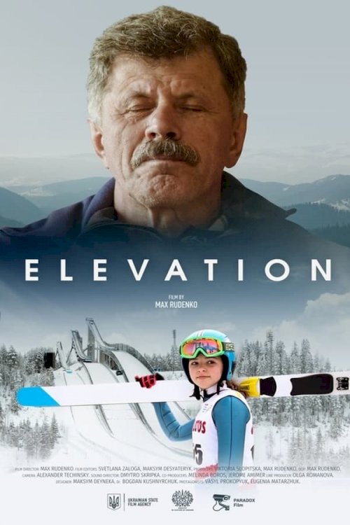 Elevation - Movie Poster Elevation - Movie Poster
