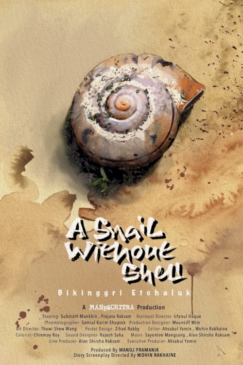 A Snail Without Shell - Movie Poster A Snail Without Shell - Movie Poster