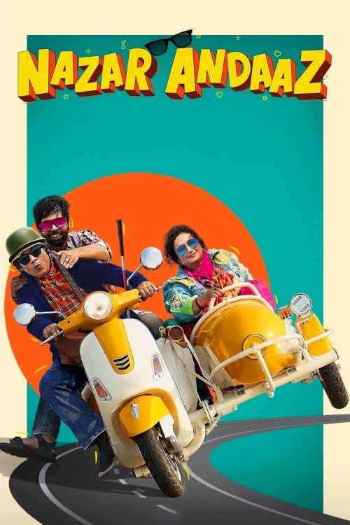 Nazar Andaaz - Movie Poster Nazar Andaaz - Movie Poster