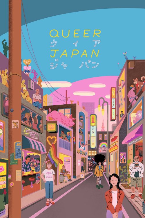 Queer Japan - Movie Poster Queer Japan - Movie Poster