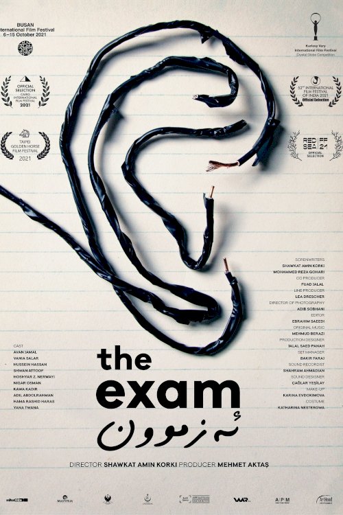 The Exam - Movie Poster