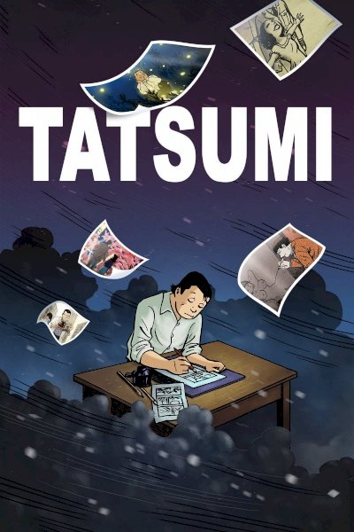 Tatsumi - Movie Poster Tatsumi - Movie Poster