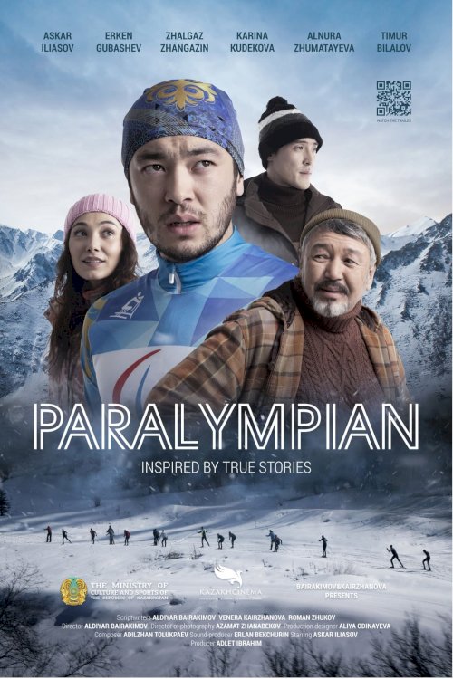 Paralympian - Movie Poster Paralympian - Movie Poster