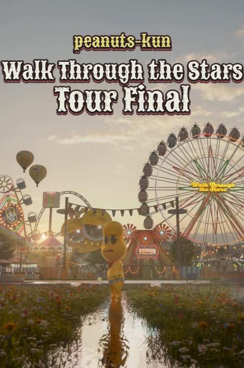 Peanuts-kun Walk Through the Stars Tour Final - Movie Poster