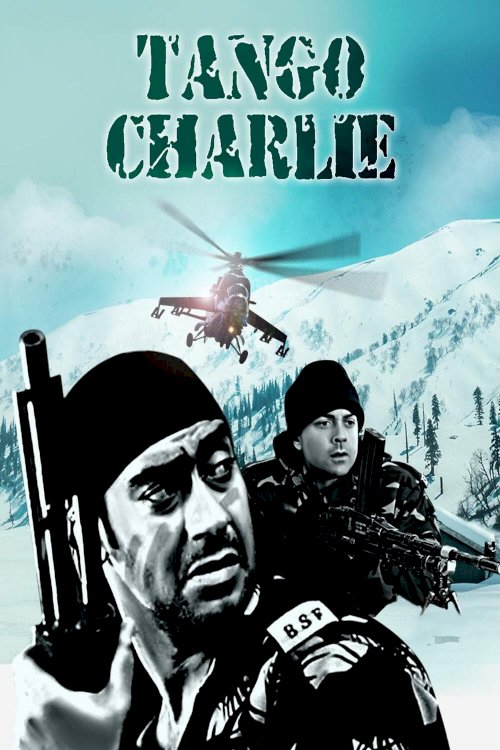 Tango Charlie - Movie Poster Tango Charlie - Movie Poster