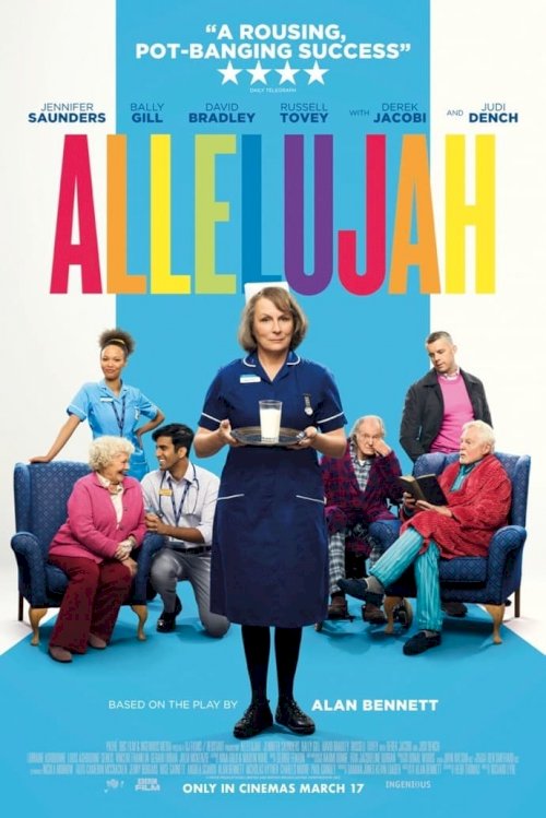 Allelujah - Movie Poster Allelujah - Movie Poster