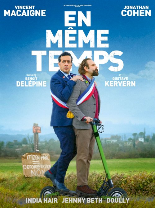 En même temps - Movie Poster