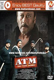 ATM - Movie Poster