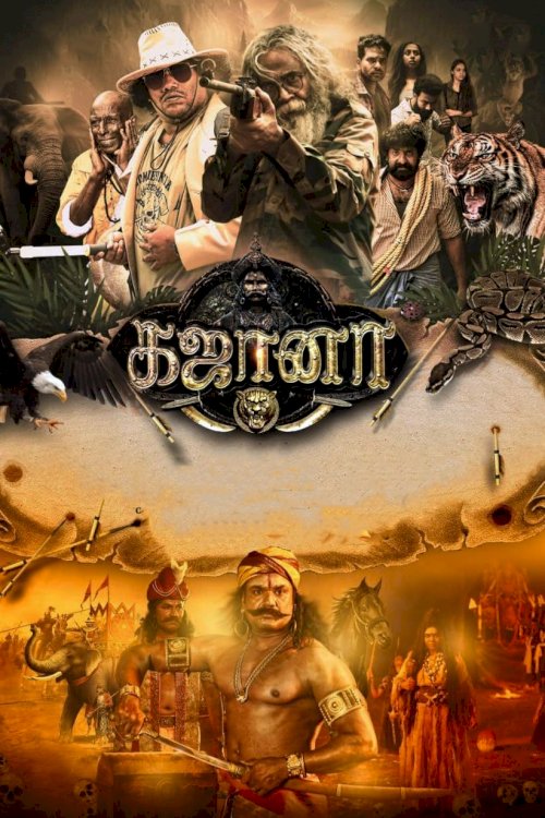 Gajaana - Movie Poster Gajaana - Movie Poster