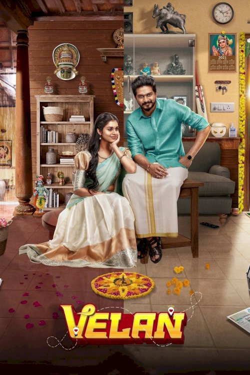 Velan - Movie Poster Velan - Movie Poster