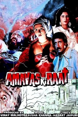 Amavas Ki Raat - Movie Poster Amavas Ki Raat - Movie Poster