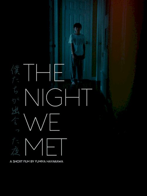 The Night We Met - Movie Poster The Night We Met - Movie Poster