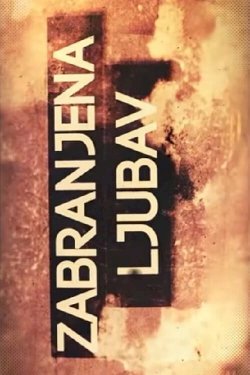 Forbidden Love - Movie Poster