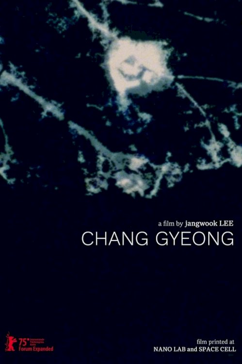 Chang Gyeong - Movie Poster Chang Gyeong - Movie Poster