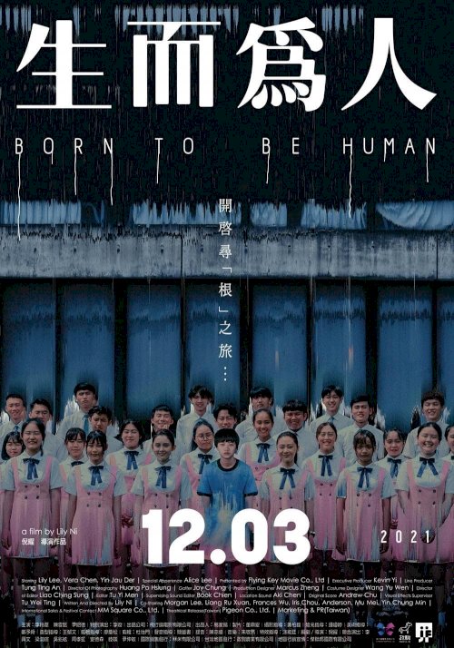 Born to Be Human - Movie Poster Born to Be Human - Movie Poster