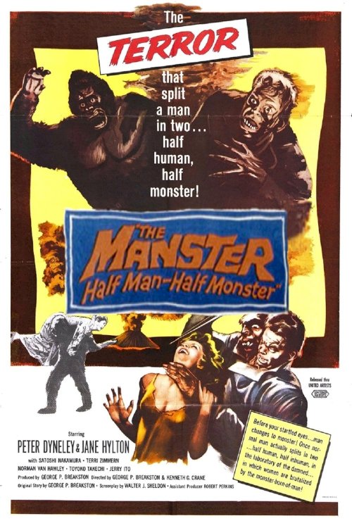 The Manster - Movie Poster