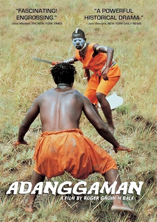 Adanggaman - Movie Poster Adanggaman - Movie Poster