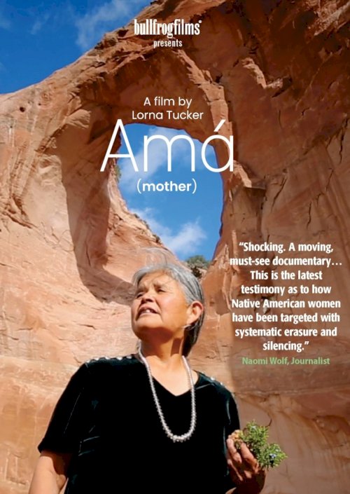 Amá - Movie Poster Amá - Movie Poster