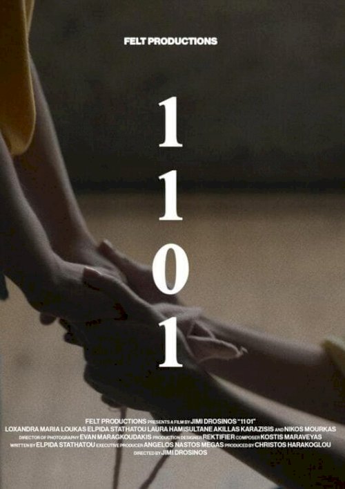 11:01 - Movie Poster 11:01 - Movie Poster