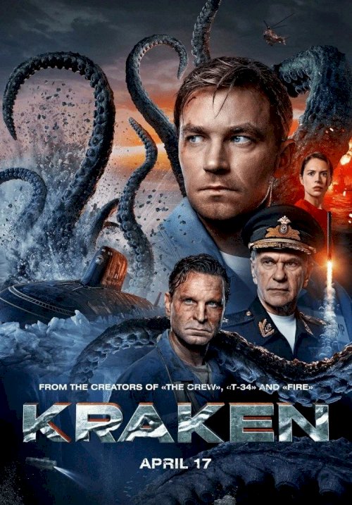 Kraken - Movie Poster Kraken - Movie Poster