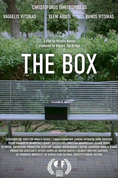 The Box - Movie Poster The Box - Movie Poster