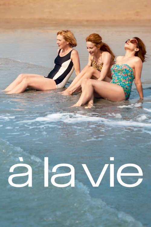 To Life - Movie Poster To Life - Movie Poster