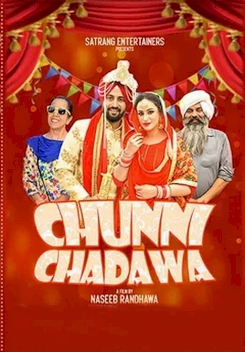 Chunni Chadawa - Movie Poster Chunni Chadawa - Movie Poster