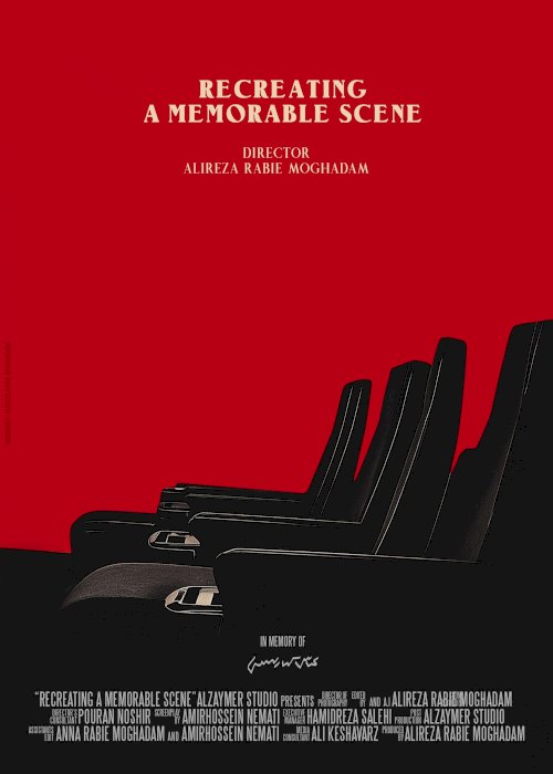 Recreating a Memorable Scene - Movie Poster Recreating a Memorable Scene - Movie Poster