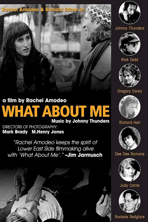 What About Me? - Movie Poster What About Me? - Movie Poster