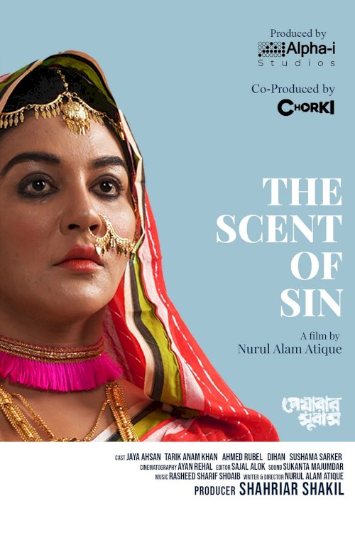 The Scent of Sin - Movie Poster The Scent of Sin - Movie Poster