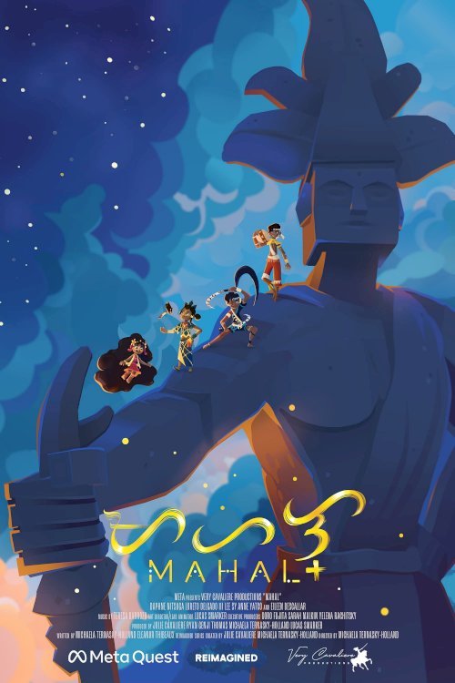 Reimagined Volume II: Mahal - Movie Poster