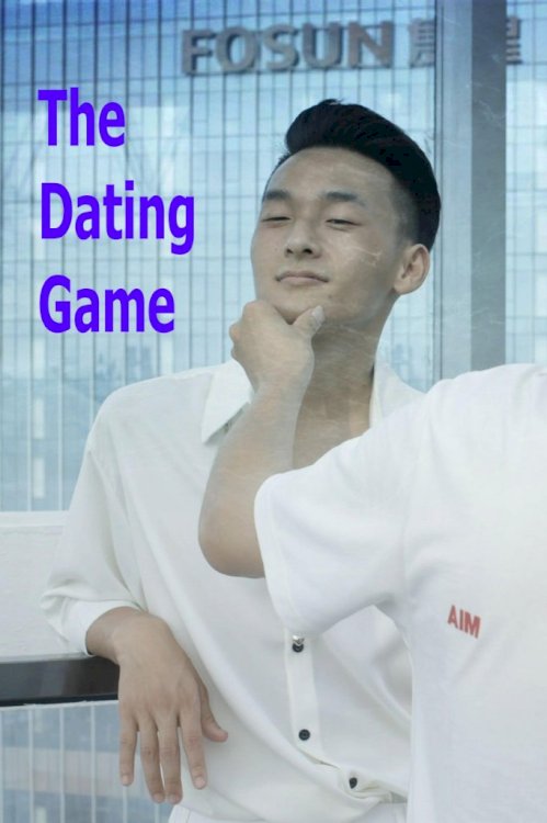 The Dating Game - Movie Poster The Dating Game - Movie Poster