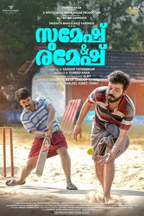 Sumesh & Ramesh - Movie Poster Sumesh & Ramesh - Movie Poster