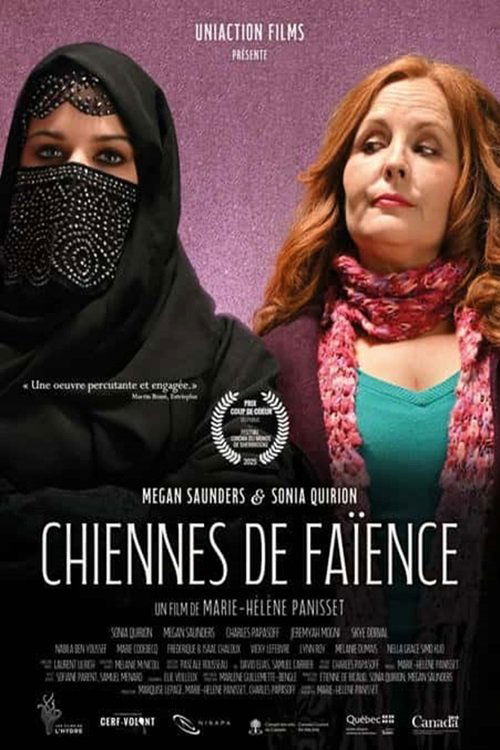 Chiennes de faïence - Movie Poster Chiennes de faïence - Movie Poster