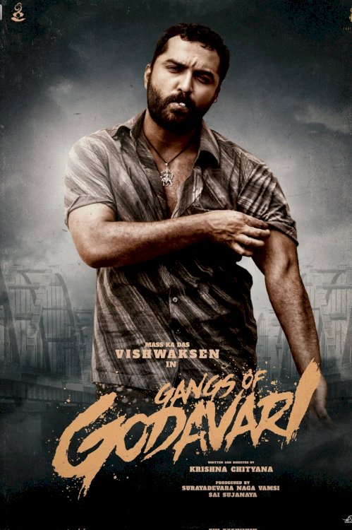 Gangs of Godavari - Movie Poster Gangs of Godavari - Movie Poster