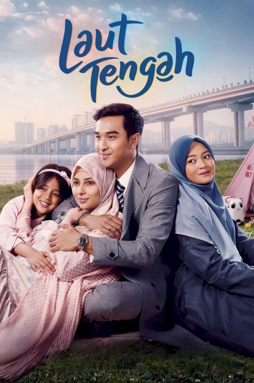 Laut Tengah - Movie Poster Laut Tengah - Movie Poster