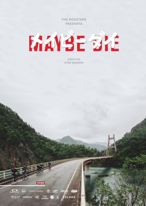 Maybe Die - Movie Poster Maybe Die - Movie Poster