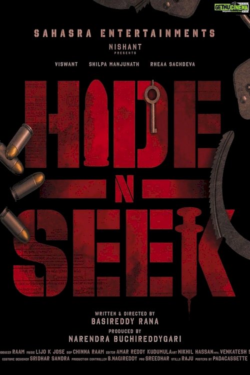Hide N Seek - Movie Poster Hide N Seek - Movie Poster