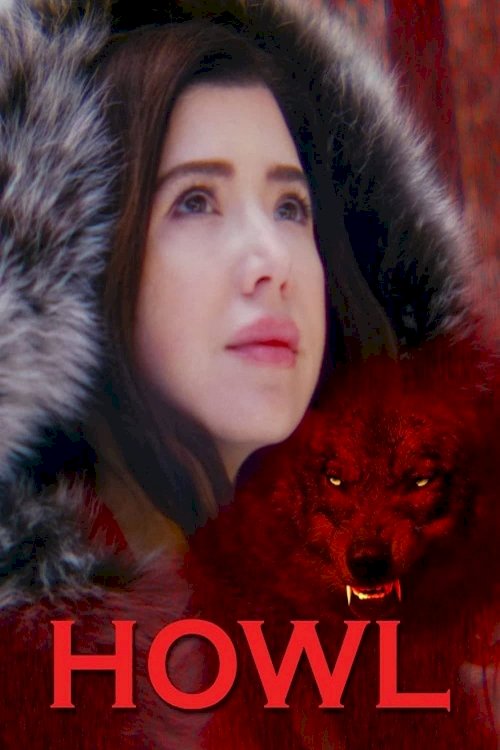 Howl - Movie Poster Howl - Movie Poster