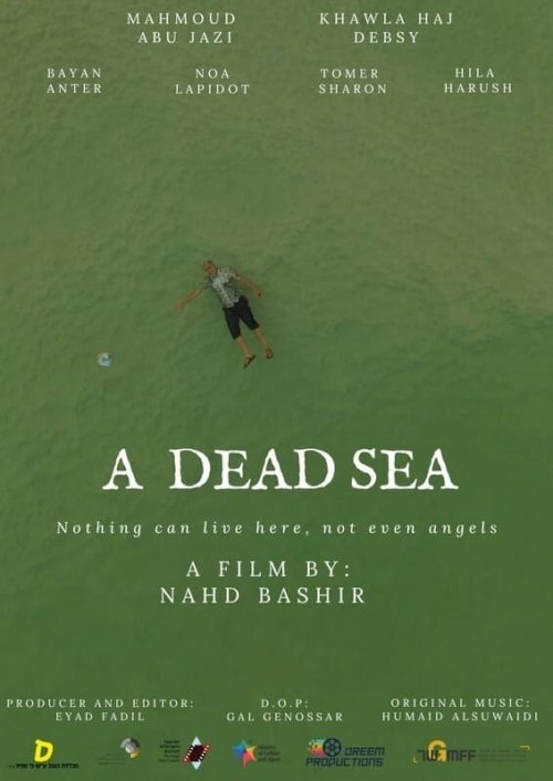 A Dead Sea - Movie Poster A Dead Sea - Movie Poster