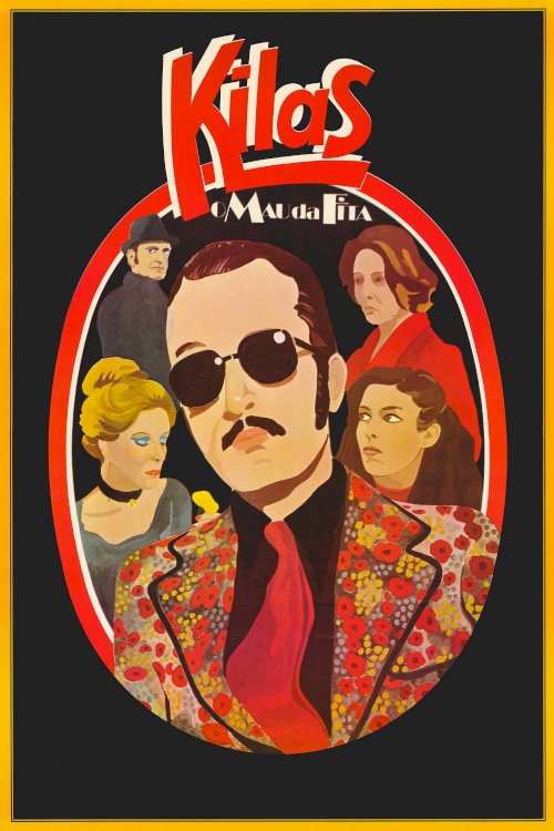 The Killers - Movie Poster The Killers - Movie Poster