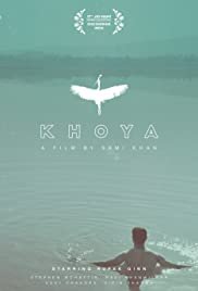 Khoya - Movie Poster Khoya - Movie Poster