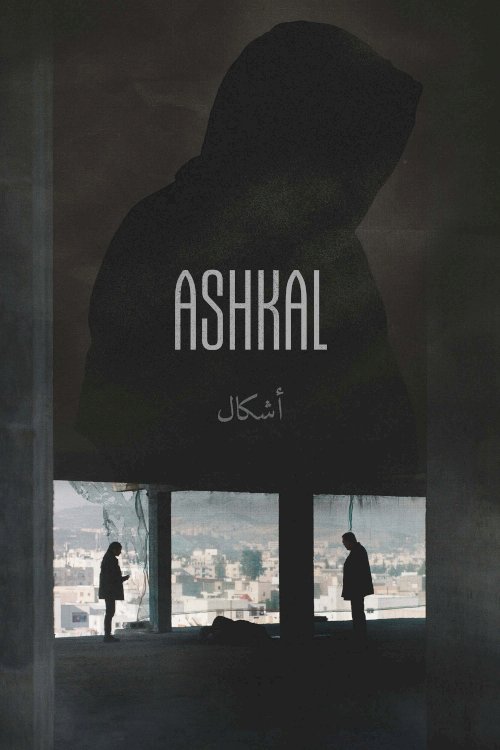Ashkal - Movie Poster Ashkal - Movie Poster
