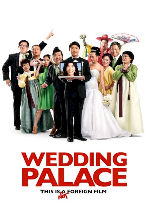 Wedding Palace - Movie Poster Wedding Palace - Movie Poster