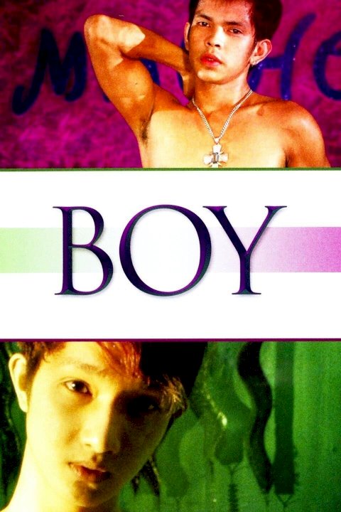 Boy - Movie Poster Boy - Movie Poster