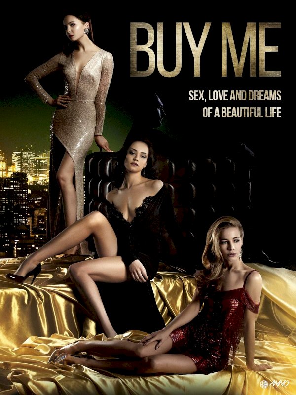 Buy Me - Movie Poster