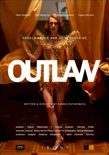 Outlaw - Movie Poster Outlaw - Movie Poster