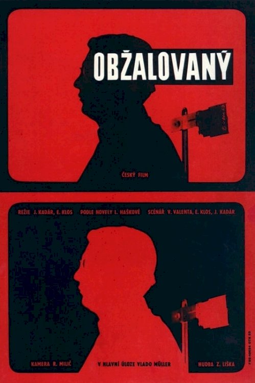 Defendant - Movie Poster Defendant - Movie Poster
