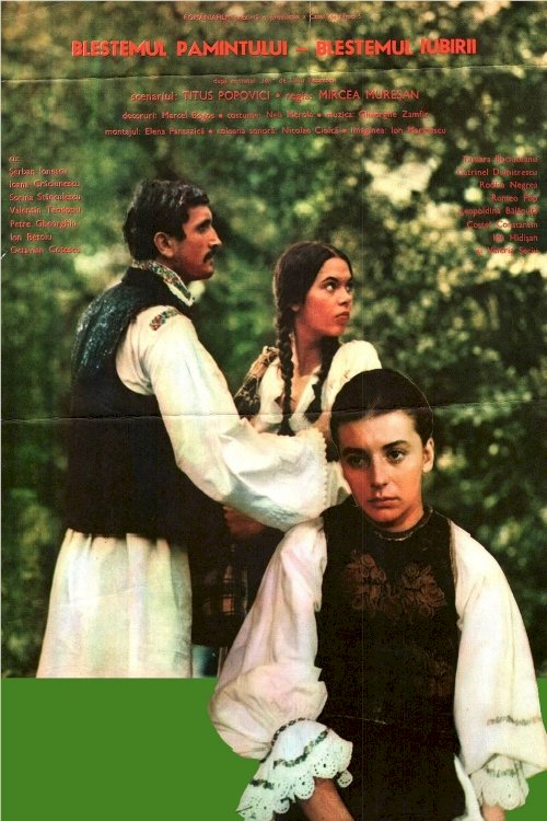 Ion: The Lust for the Land, the Lust for Love - Movie Poster Ion: The Lust for the Land, the Lust for Love - Movie Poster