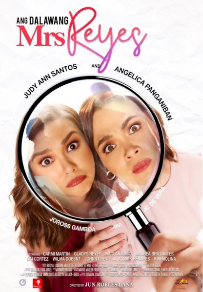 Ang Dalawang Mrs. Reyes - Movie Poster Ang Dalawang Mrs. Reyes - Movie Poster